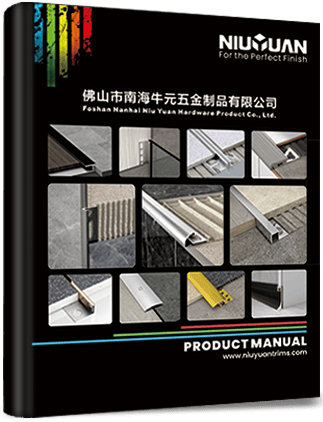 product catalog.png